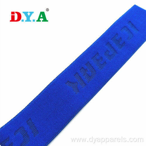 Custom Embossed Jacquard Woven Elastic band For Underwear